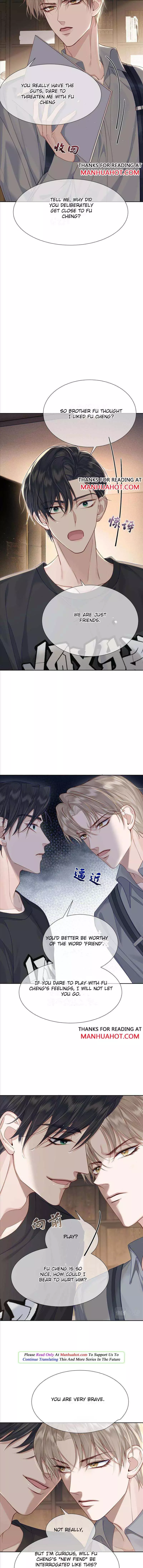 The Protagonist Only Thinks About Falling In Love - Chapter 4.5 Page 2
