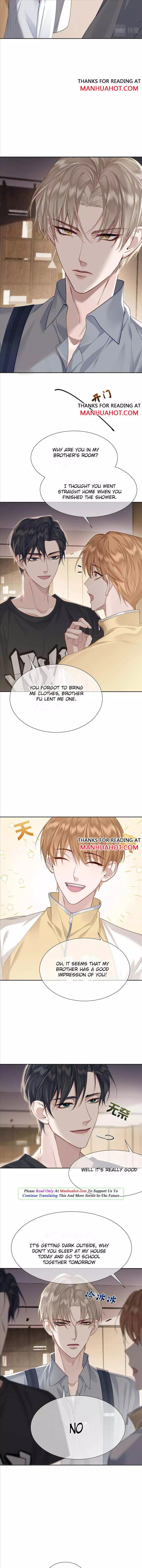 The Protagonist Only Thinks About Falling In Love - Chapter 4.5 Page 4