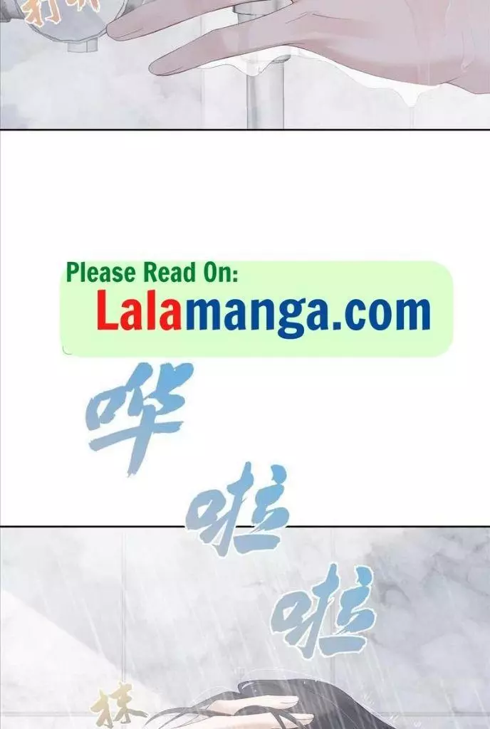 The Protagonist Only Thinks About Falling In Love - Chapter 4 Page 7