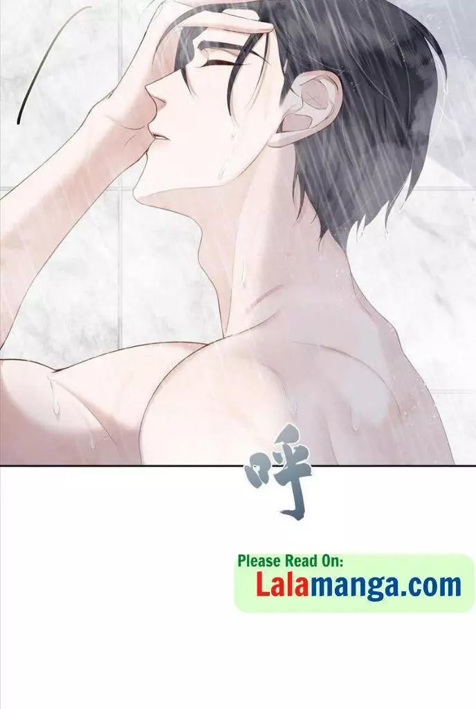 The Protagonist Only Thinks About Falling In Love - Chapter 4 Page 8