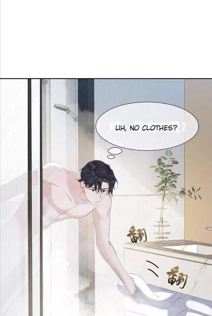 The Protagonist Only Thinks About Falling In Love - Chapter 4 Page 9