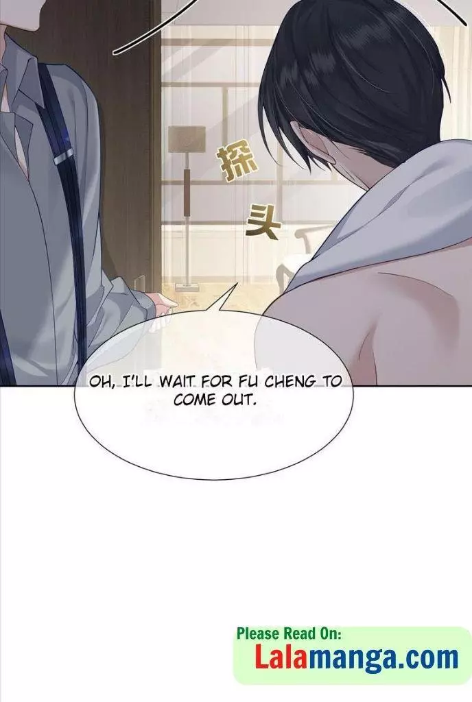 The Protagonist Only Thinks About Falling In Love - Chapter 4 Page 20