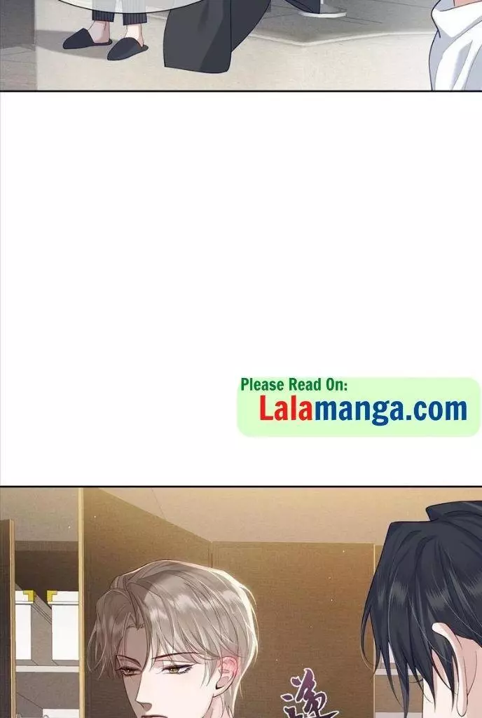 The Protagonist Only Thinks About Falling In Love - Chapter 4 Page 31