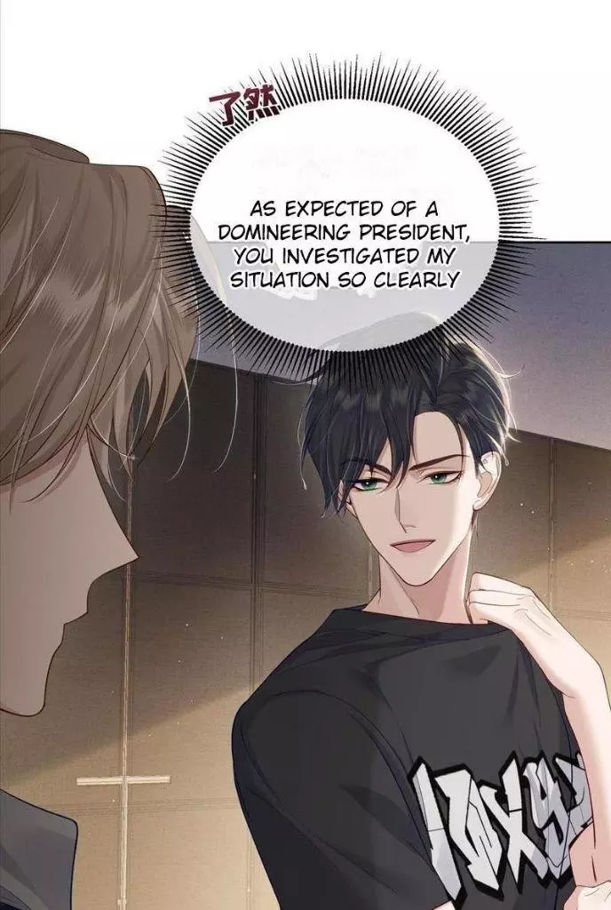 The Protagonist Only Thinks About Falling In Love - Chapter 4 Page 36
