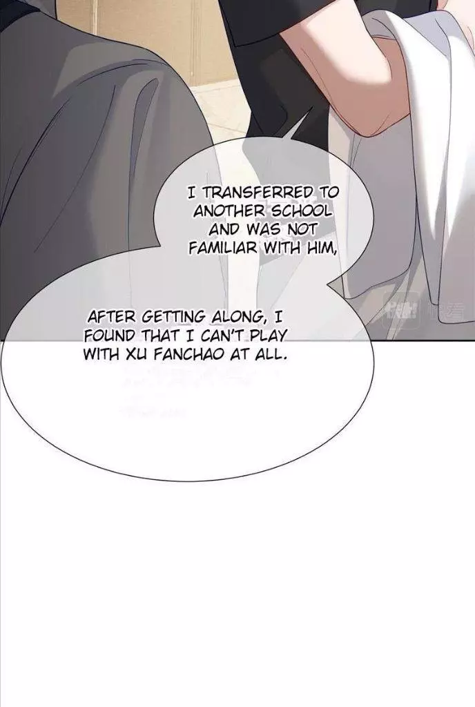 The Protagonist Only Thinks About Falling In Love - Chapter 4 Page 37