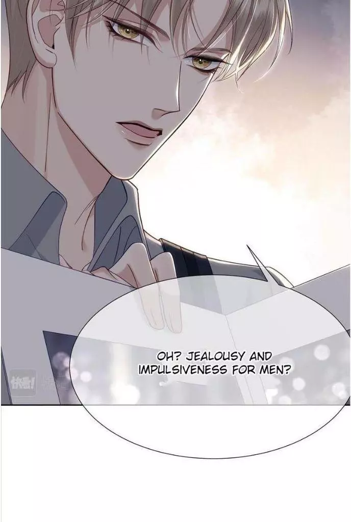 The Protagonist Only Thinks About Falling In Love - Chapter 4 Page 46