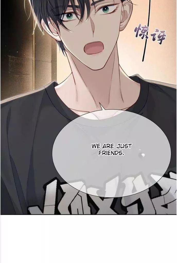 The Protagonist Only Thinks About Falling In Love - Chapter 4 Page 53