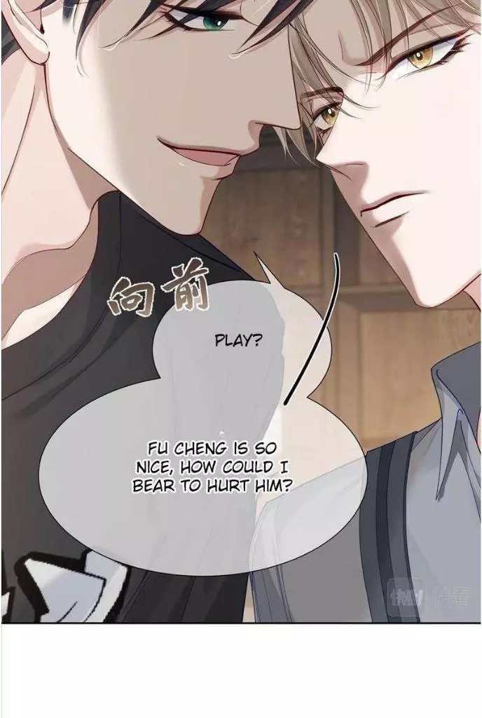 The Protagonist Only Thinks About Falling In Love - Chapter 4 Page 56