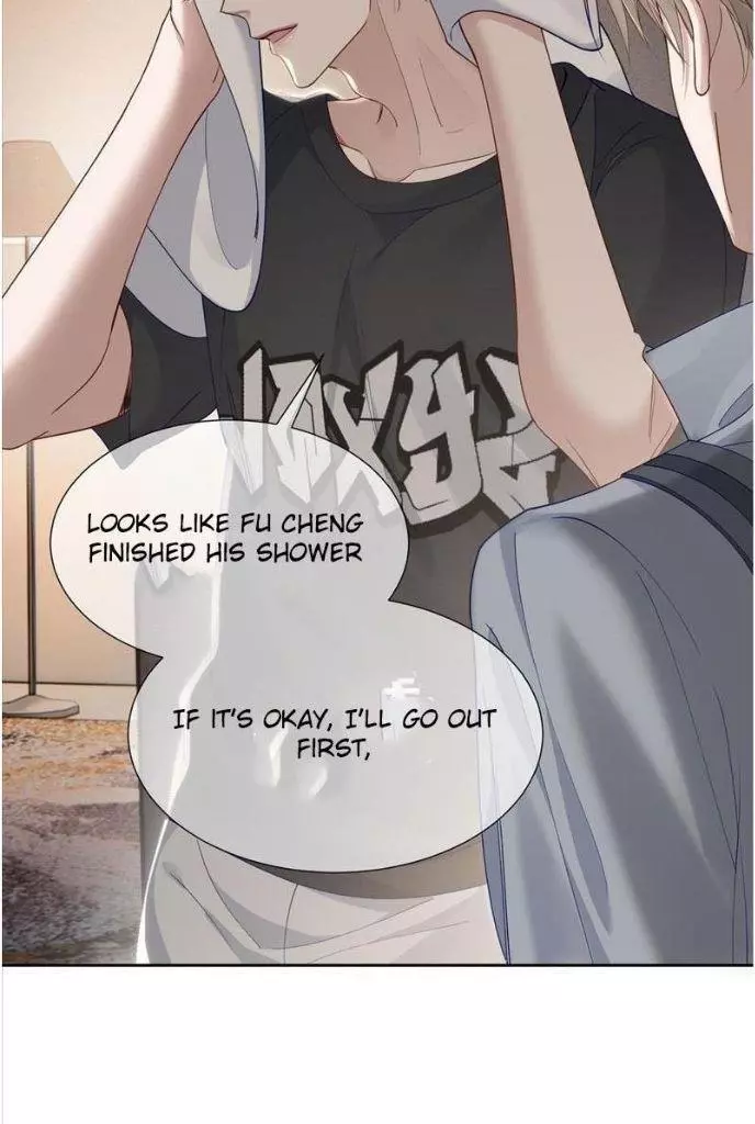 The Protagonist Only Thinks About Falling In Love - Chapter 4 Page 60