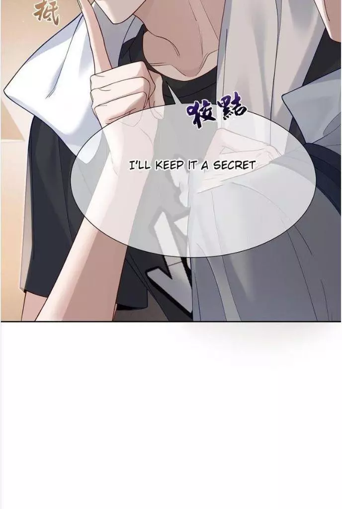 The Protagonist Only Thinks About Falling In Love - Chapter 4 Page 62