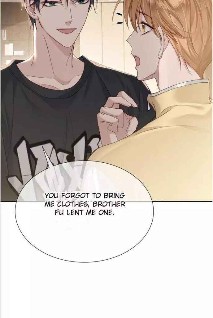 The Protagonist Only Thinks About Falling In Love - Chapter 4 Page 68
