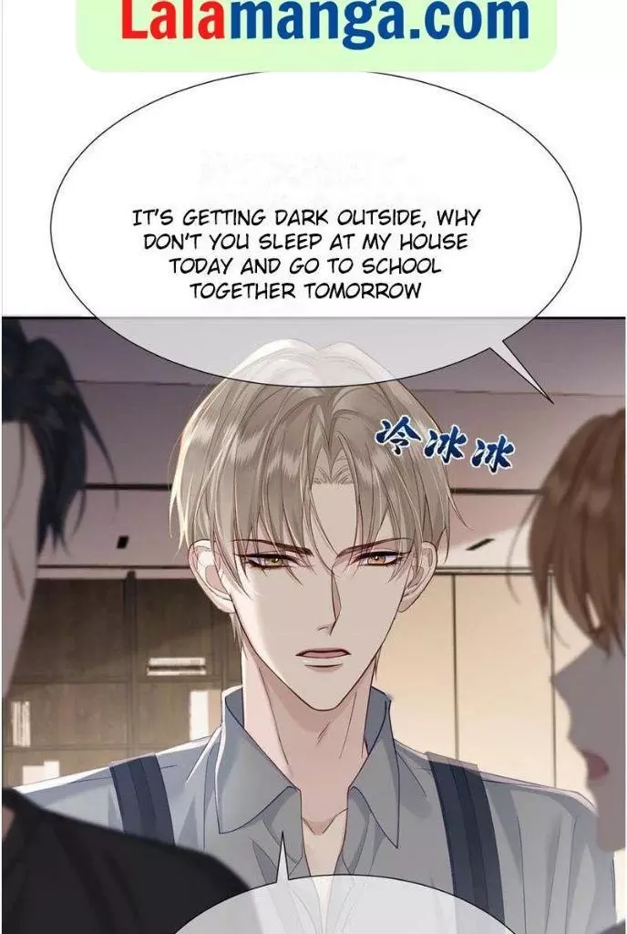 The Protagonist Only Thinks About Falling In Love - Chapter 4 Page 71