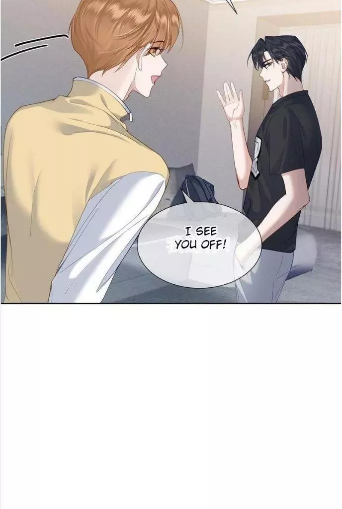 The Protagonist Only Thinks About Falling In Love - Chapter 4 Page 74