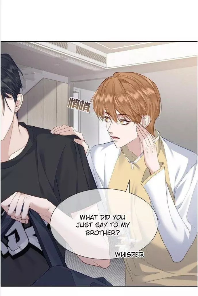 The Protagonist Only Thinks About Falling In Love - Chapter 4 Page 75