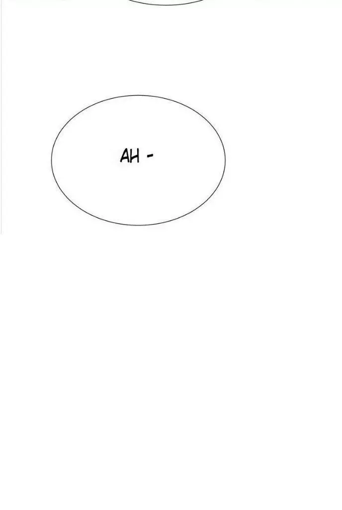 The Protagonist Only Thinks About Falling In Love - Chapter 4 Page 79