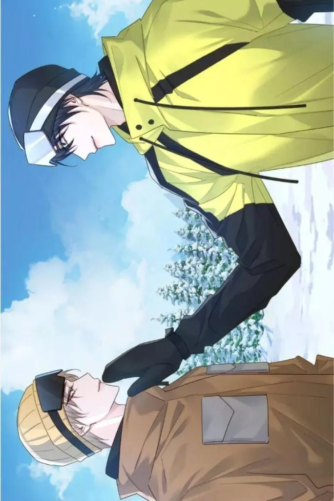 The Protagonist Only Thinks About Falling In Love - Chapter 40 Page 7
