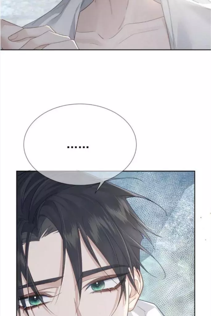 The Protagonist Only Thinks About Falling In Love - Chapter 40 Page 46
