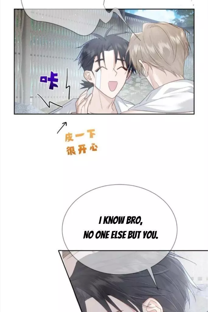 The Protagonist Only Thinks About Falling In Love - Chapter 40 Page 48