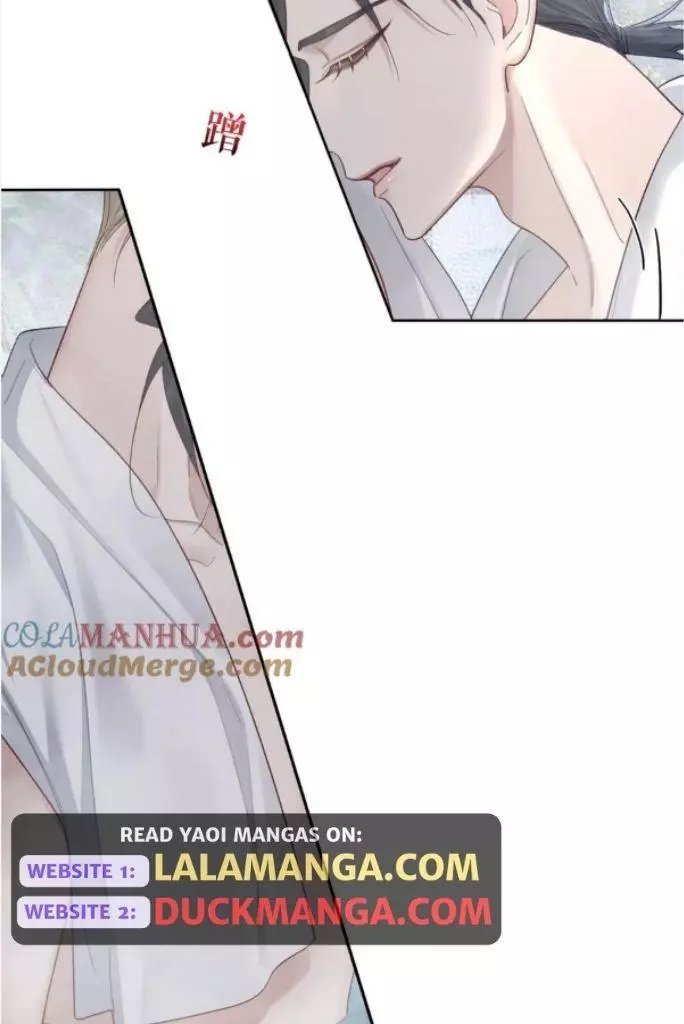 The Protagonist Only Thinks About Falling In Love - Chapter 40 Page 49