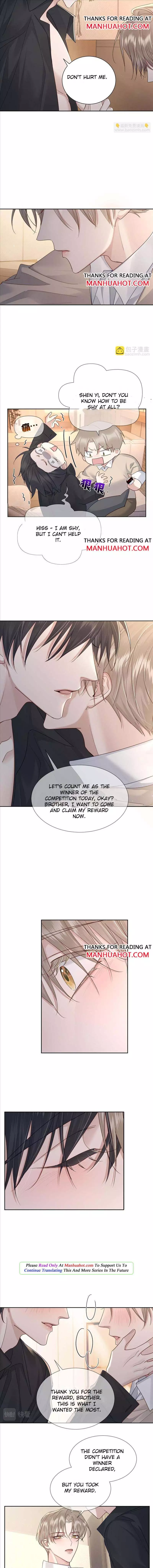 The Protagonist Only Thinks About Falling In Love - Chapter 41 Page 2