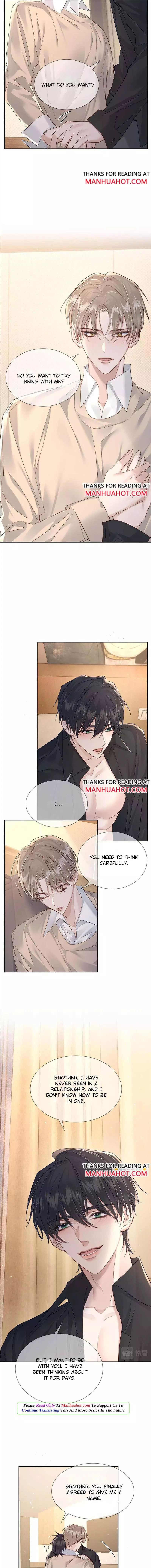 The Protagonist Only Thinks About Falling In Love - Chapter 41 Page 3