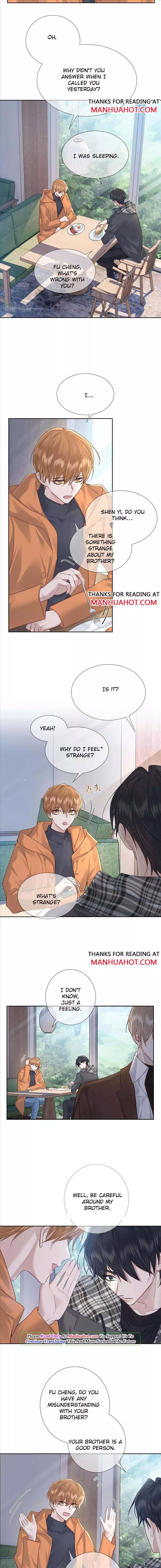 The Protagonist Only Thinks About Falling In Love - Chapter 42 Page 2