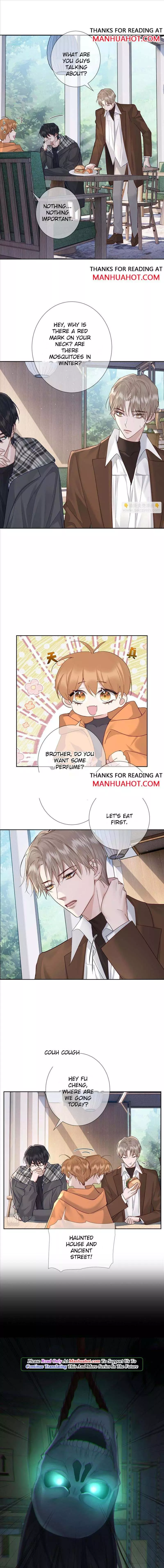 The Protagonist Only Thinks About Falling In Love - Chapter 42 Page 4