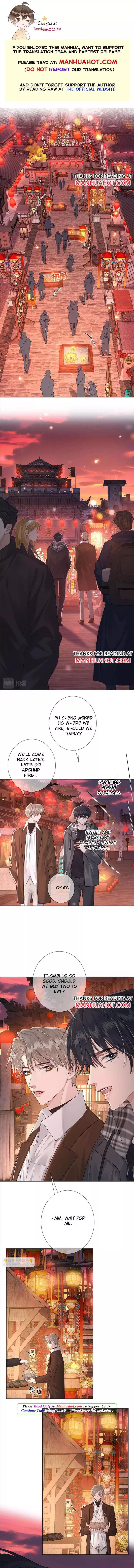 The Protagonist Only Thinks About Falling In Love - Chapter 43 Page 2