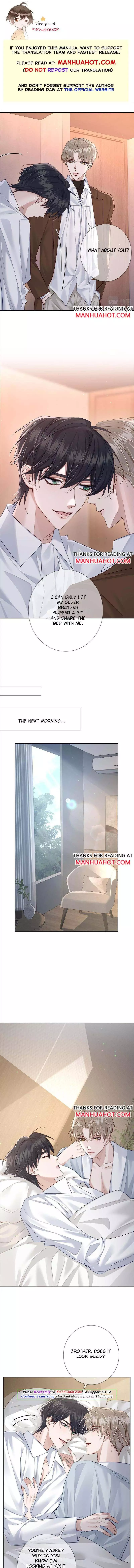 The Protagonist Only Thinks About Falling In Love - Chapter 45 Page 1