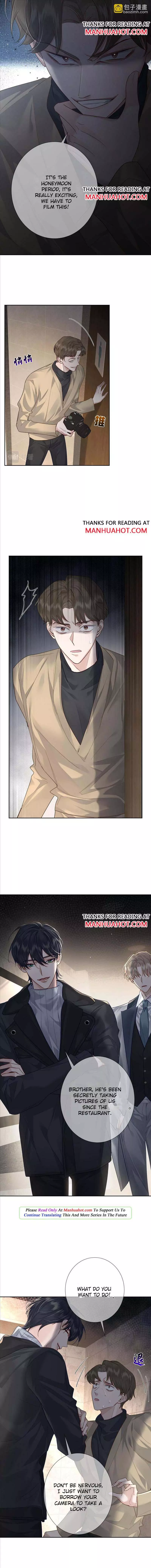 The Protagonist Only Thinks About Falling In Love - Chapter 47 Page 6