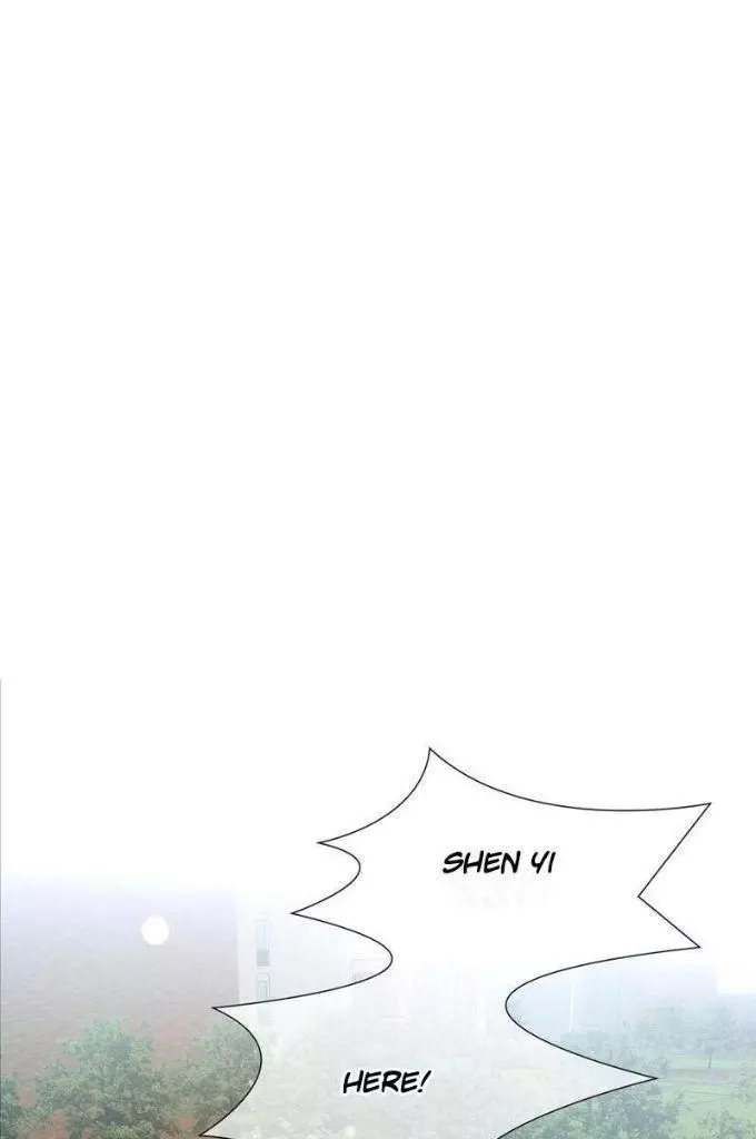 The Protagonist Only Thinks About Falling In Love - Chapter 5 Page 3