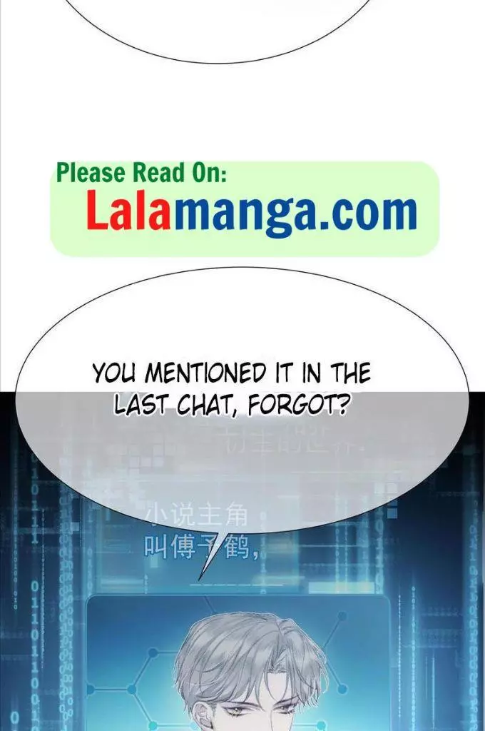 The Protagonist Only Thinks About Falling In Love - Chapter 5 Page 13