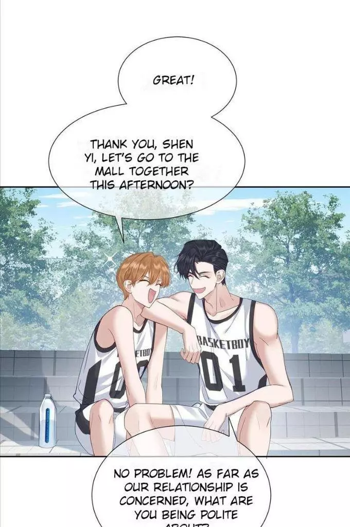 The Protagonist Only Thinks About Falling In Love - Chapter 5 Page 19