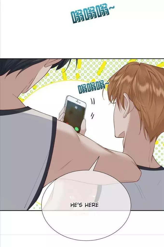 The Protagonist Only Thinks About Falling In Love - Chapter 5 Page 23