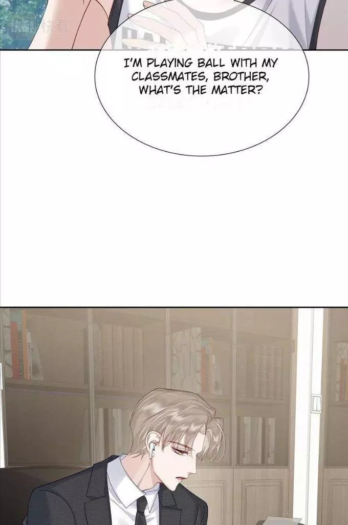 The Protagonist Only Thinks About Falling In Love - Chapter 5 Page 25