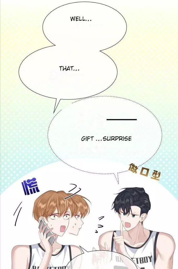 The Protagonist Only Thinks About Falling In Love - Chapter 5 Page 27