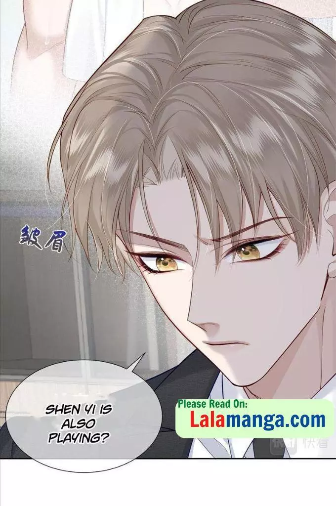 The Protagonist Only Thinks About Falling In Love - Chapter 5 Page 33
