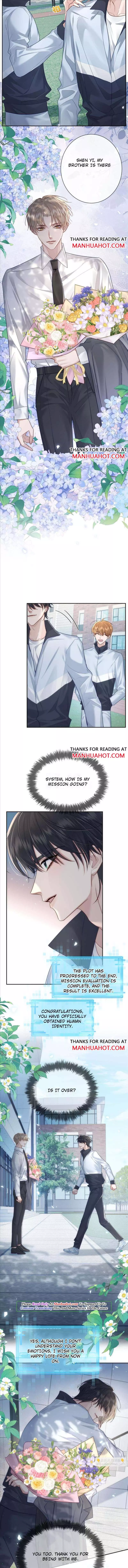 The Protagonist Only Thinks About Falling In Love - Chapter 50 Page 6