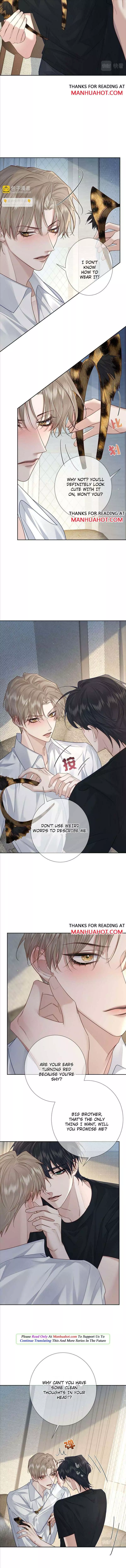 The Protagonist Only Thinks About Falling In Love - Chapter 51 Page 2