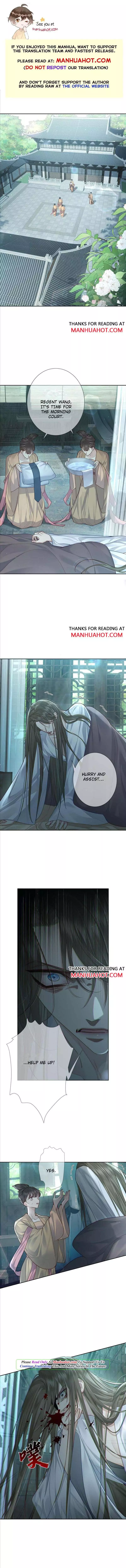 The Protagonist Only Thinks About Falling In Love - Chapter 53 Page 2