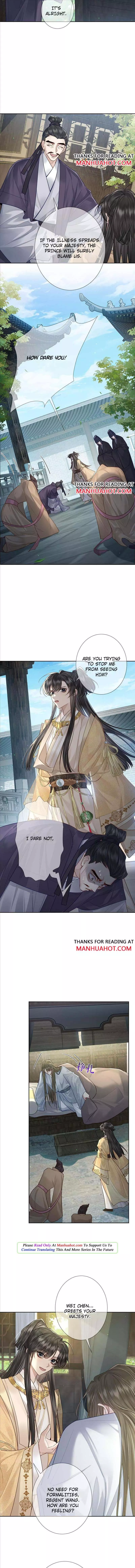 The Protagonist Only Thinks About Falling In Love - Chapter 53 Page 7