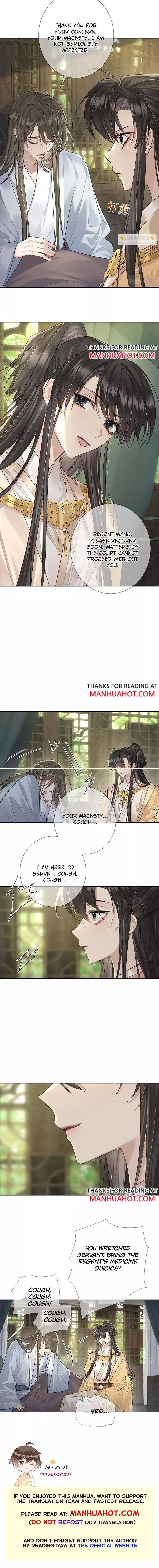 The Protagonist Only Thinks About Falling In Love - Chapter 53 Page 8