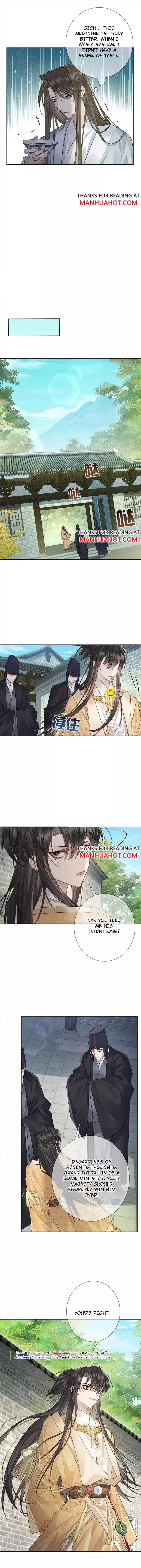 The Protagonist Only Thinks About Falling In Love - Chapter 54 Page 5