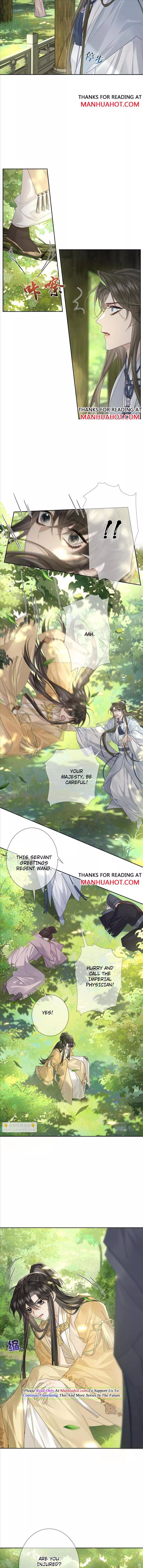 The Protagonist Only Thinks About Falling In Love - Chapter 54 Page 7