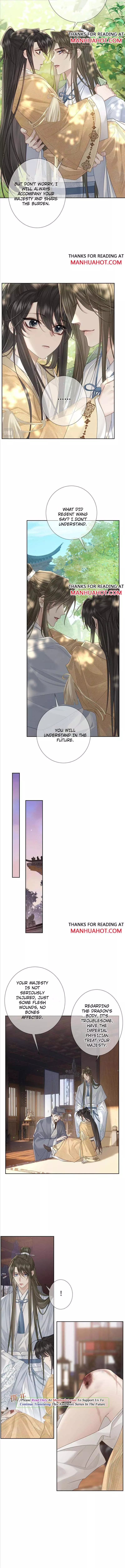 The Protagonist Only Thinks About Falling In Love - Chapter 55 Page 3