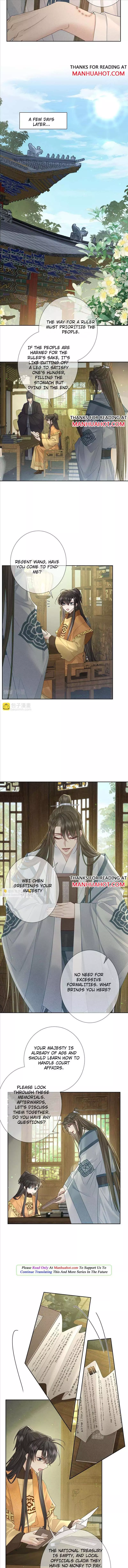 The Protagonist Only Thinks About Falling In Love - Chapter 55 Page 6