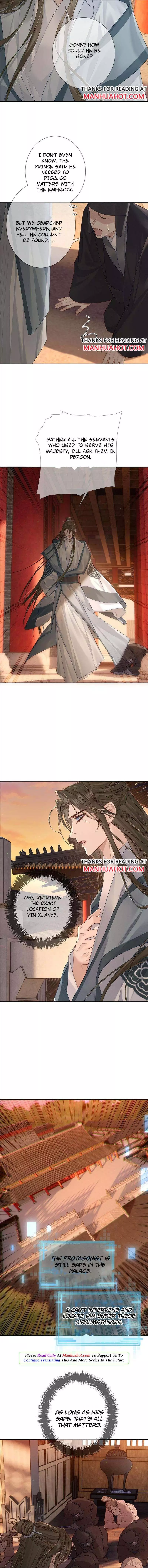 The Protagonist Only Thinks About Falling In Love - Chapter 56 Page 3