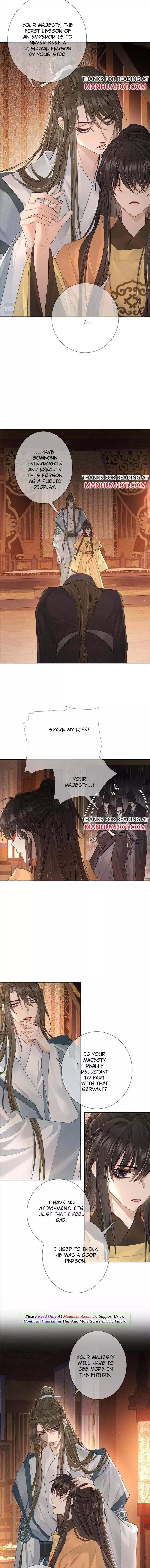 The Protagonist Only Thinks About Falling In Love - Chapter 57 Page 2