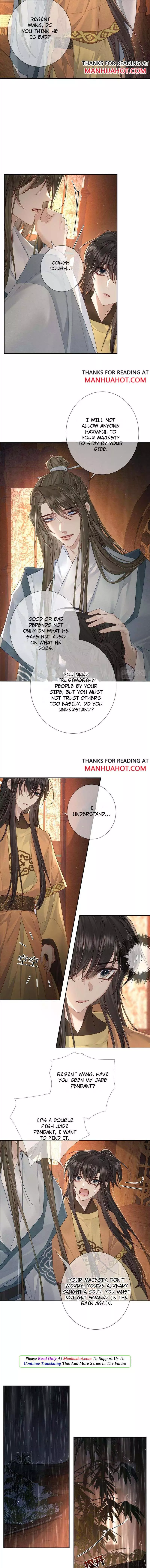 The Protagonist Only Thinks About Falling In Love - Chapter 57 Page 3