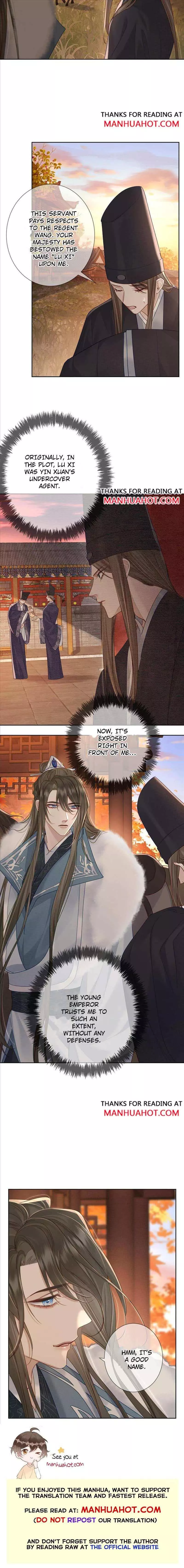 The Protagonist Only Thinks About Falling In Love - Chapter 58 Page 7